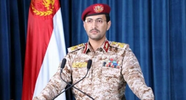 صنعاء تعلن تنفيذ عمليتين ضد سفينتين في البحر الأحمر