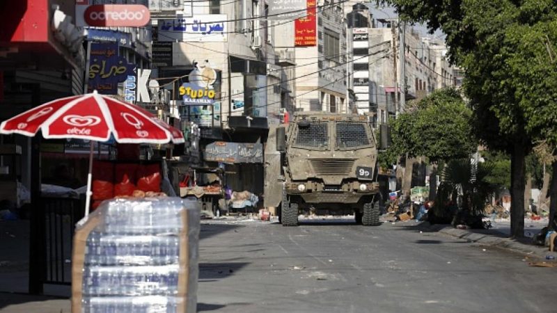 عربي صهيونية في الضفة الغربية
