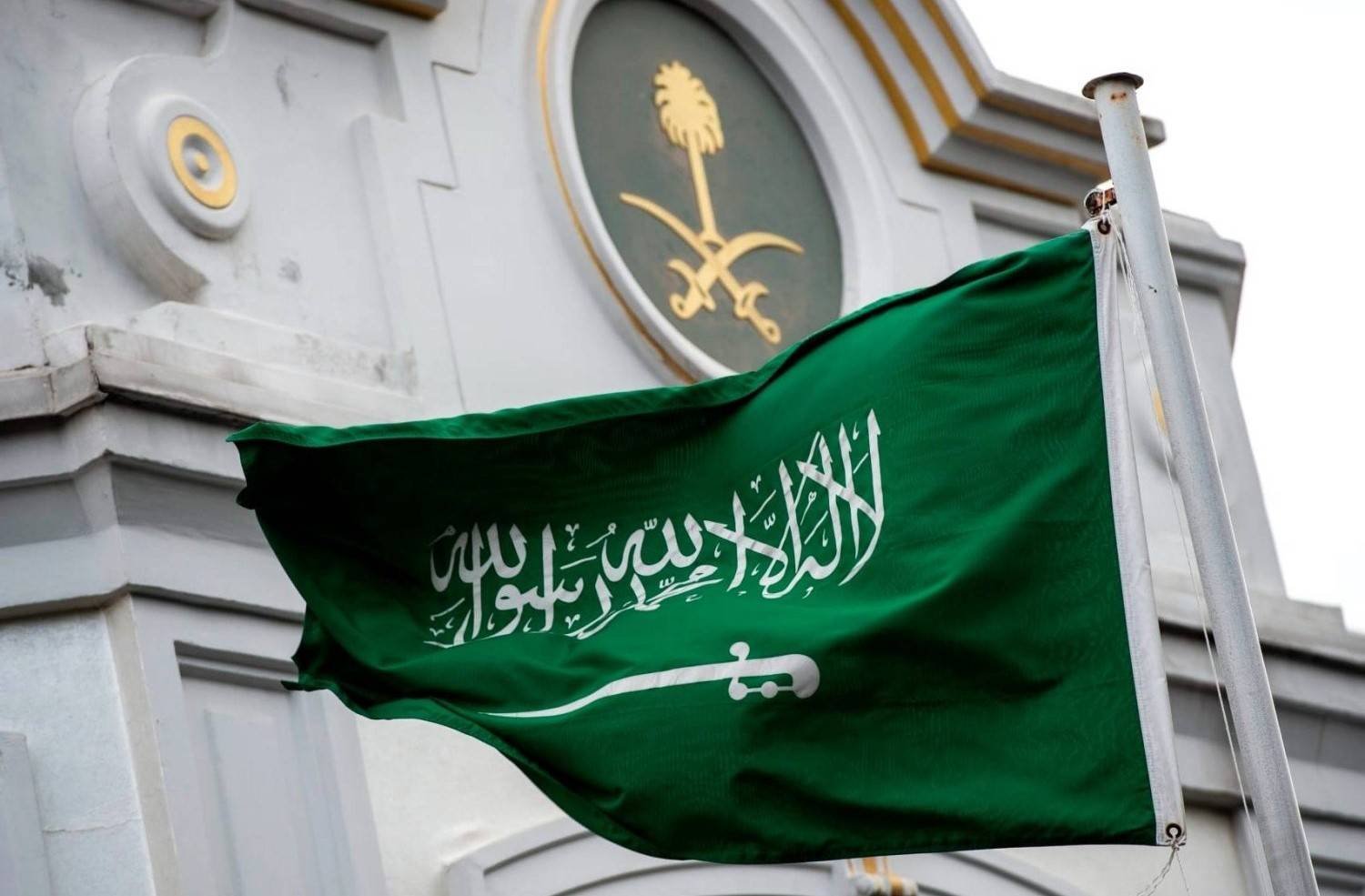 السعودية تُرحب بالتراجع عن التصعيد الاقتصادي الذي انتهجه مركزي عدن إزاء البنوك التجارية