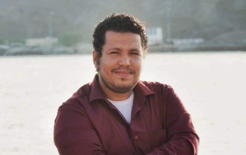 أسرة الصحفي احمد ماهر تطالب المحكمة العليا بتشكيل بالتحقيق في الانتهاكات ضده