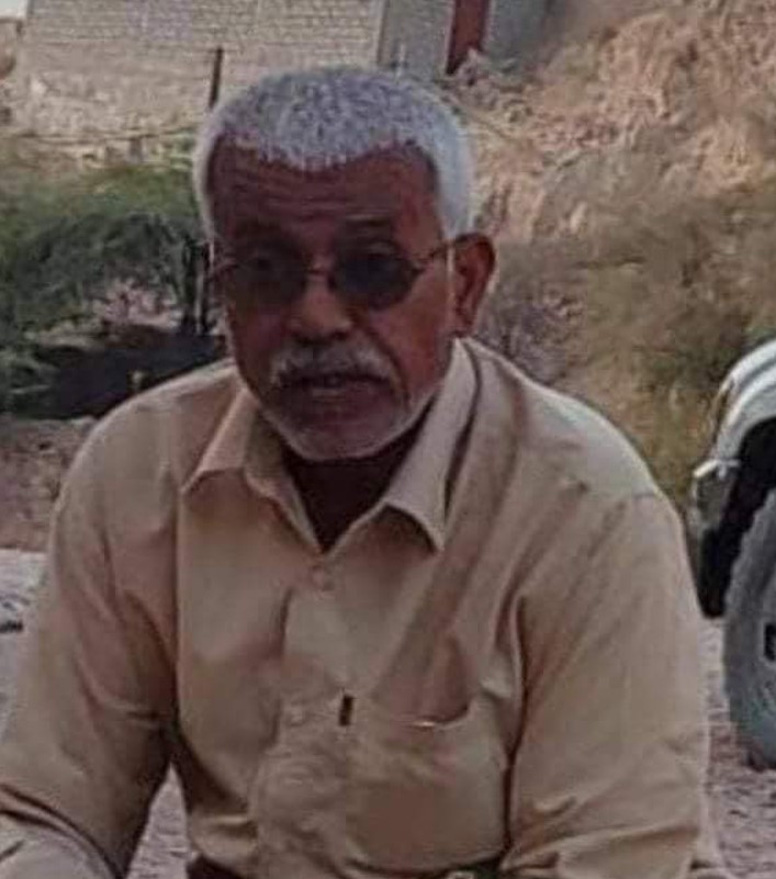 القتيل "عبدالله ناصر بن محرن العتيقي"