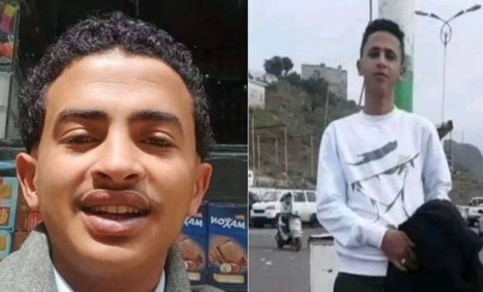 العثور على جثماني شابين غامرا بحياتهما لإنقاذ طفلين في إب