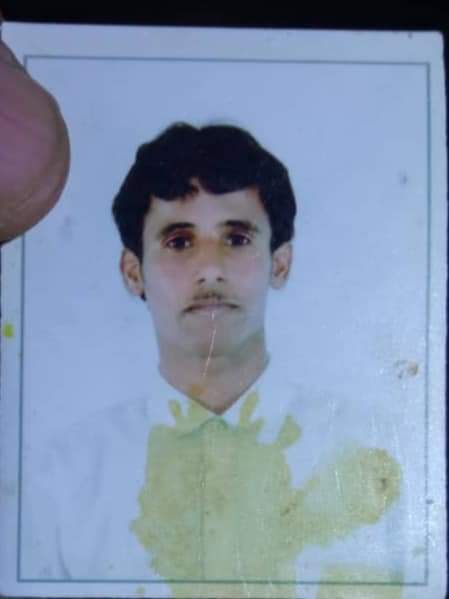 المختطف الشاب أحمد الوعل