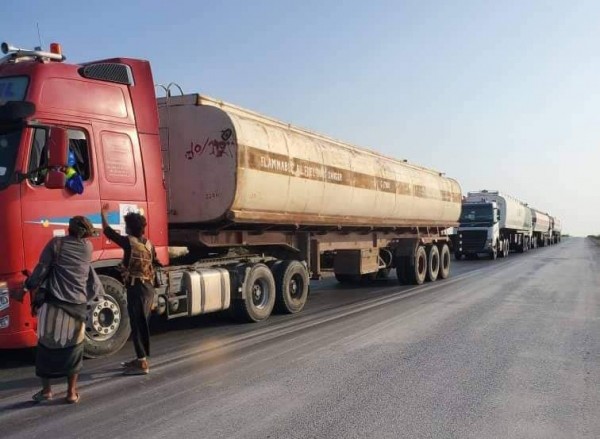 صورة أرشيفية. 