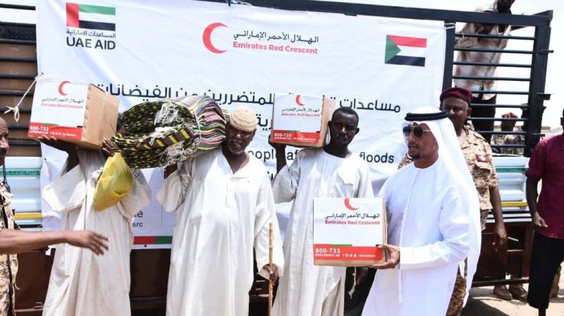 مساعدات قدمتها الإمارات للمتضررين من الفيضانات في السودان في أغسطس 2022