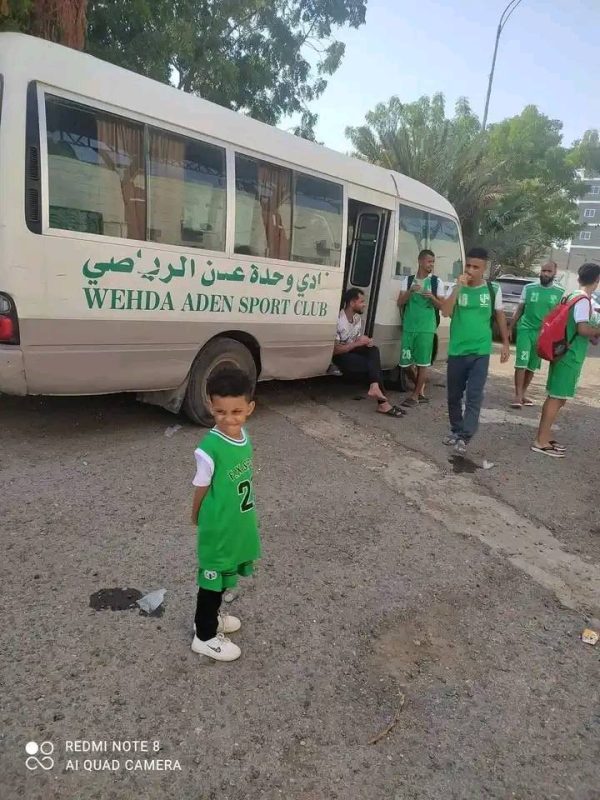 لحظة احتجاز حافلة اللاعبين 