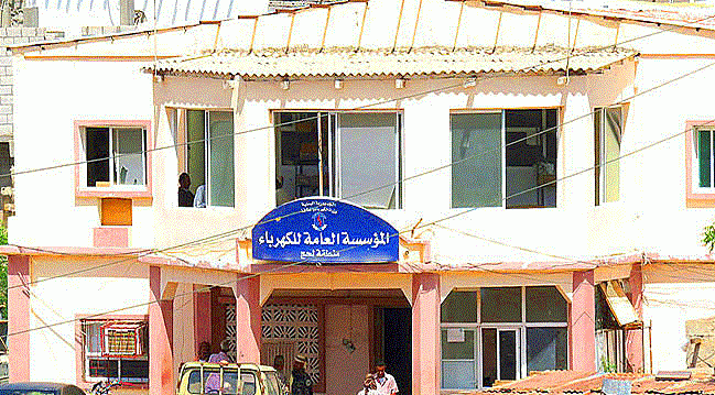 كهرباء لحج تنذر بفصل التيار عن هذه القرى والمناطق