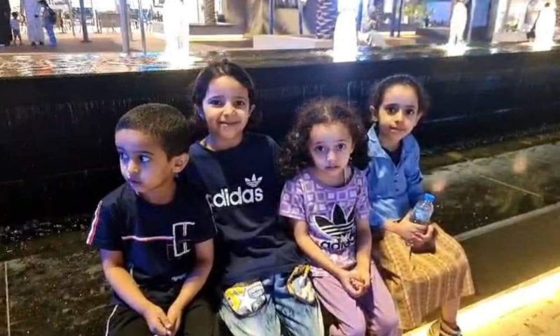 الأطفال الأربعة الذين جرفهم السيل