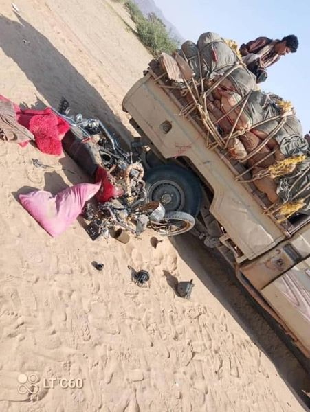 صورة متداولة للحادث