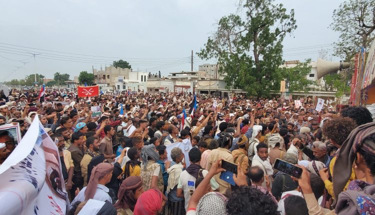 مليونية عشال الثانية ـ زنجبار ـ السبت الماضي