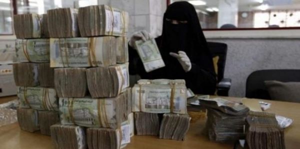 تقرير: سياسة التحالف العربي وراء الانهيار الاقتصادي في اليمن