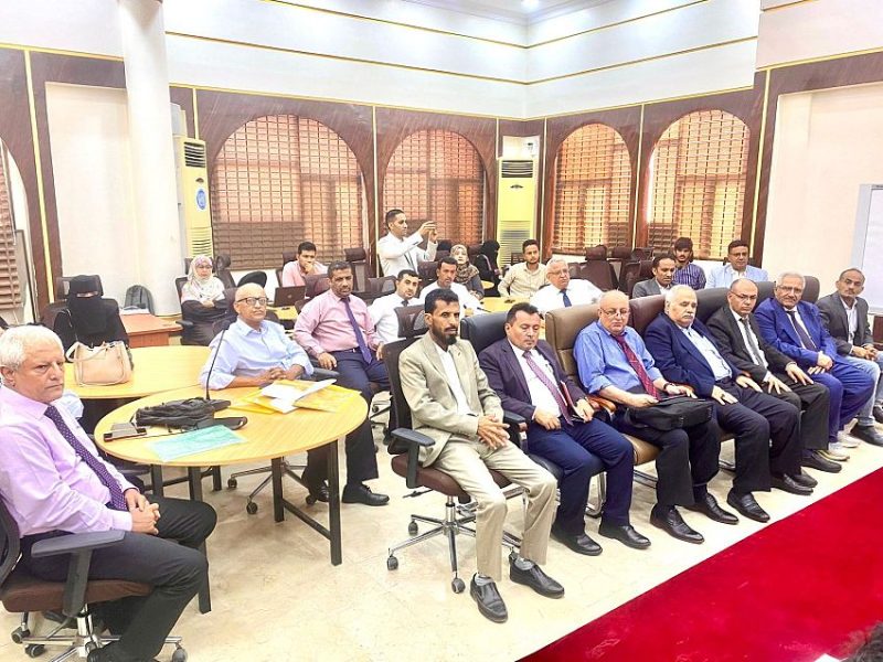 عدن .. اختتام ورشة تحديث الاصدار الثالث للدليل العلاجي  
