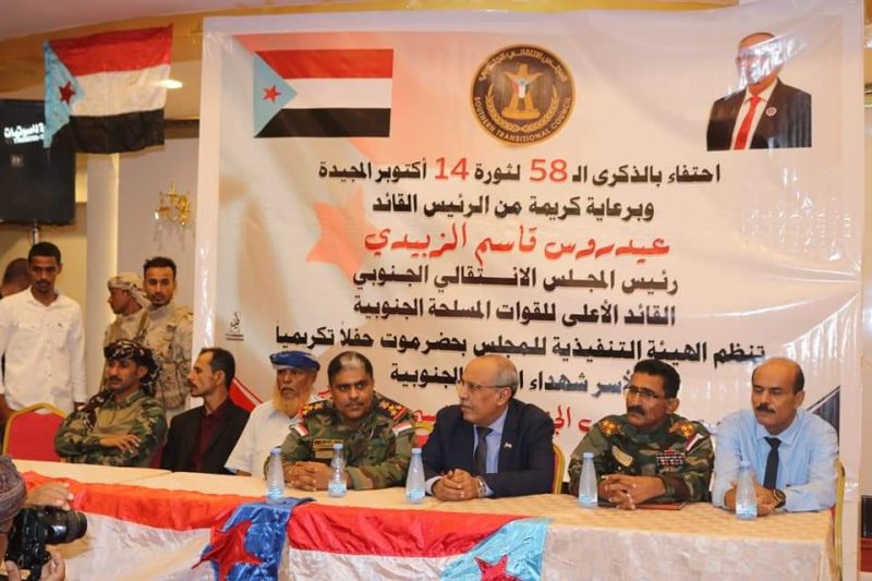 الانتقالي وتحركاته في سيئون .. هل تسعى الإمارات للسيطرة على وادي وصحراء حضرموت؟