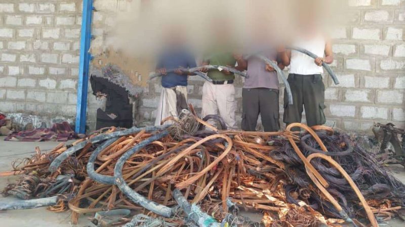 شرطة العماد تضبط عصابة سرقت 700 كيلو غرام من كابلات الكهرباء