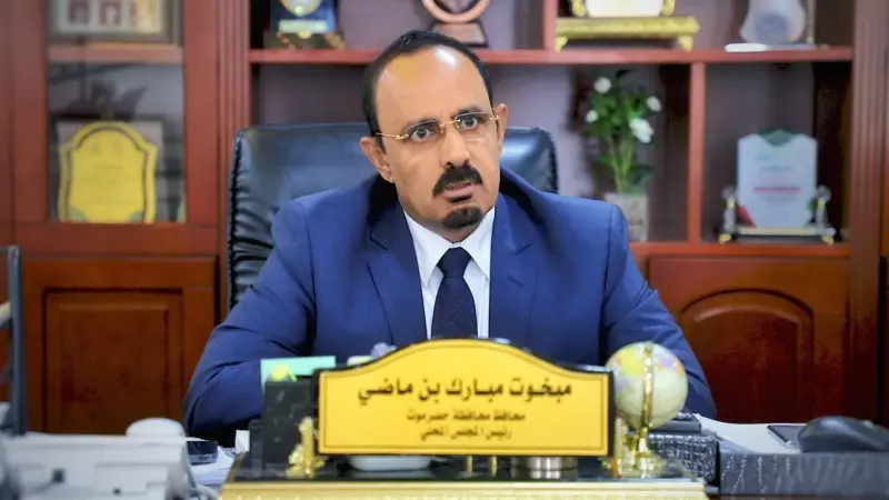 حضرموت: مواطنون يعبرون عن غضبهم تجاه إنفاق المحافظ بن ماضي على المهرجانات في ظل تردي الأوضاع الخدمية