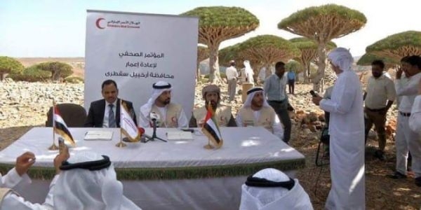 تقرير : سقطرى بين مطرقة النفوذ الإماراتي وفقدان الهوية اليمنية