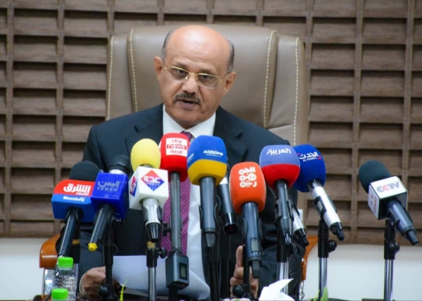 الحكومة اليمنية تبحث عن وديعة سعودية لإنقاذ الاقتصاد