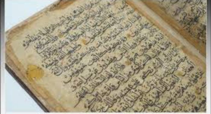اليمن تُفقد تاريخها في مزاد لندن