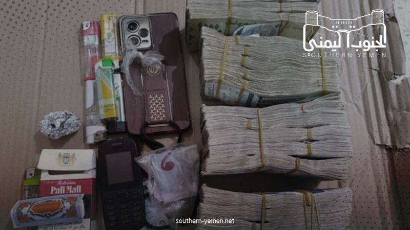 القبض على عصابة قامت بسرقة 2 مليون في هذه المديرية..