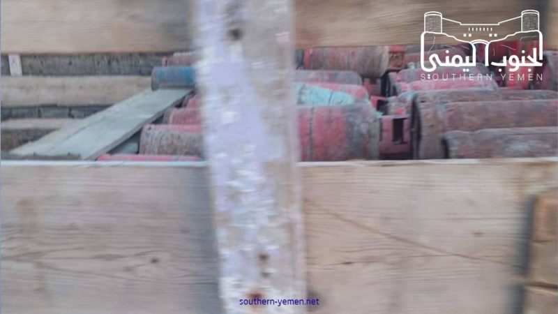 بالاسم..الكشف عن أكبر عملية تهريب للغاز من ميناء الشحر وتورط مسؤولين بالتهريب( وثائق )