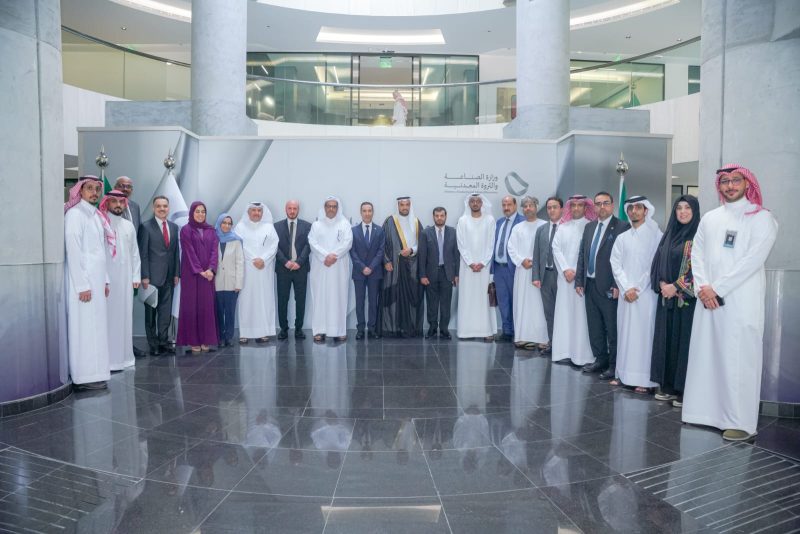 الرياض:اختتام الاجتماع الثالث للجنة الاستشارية للتنمية الصناعية بمشاركة يمنية فاعلة