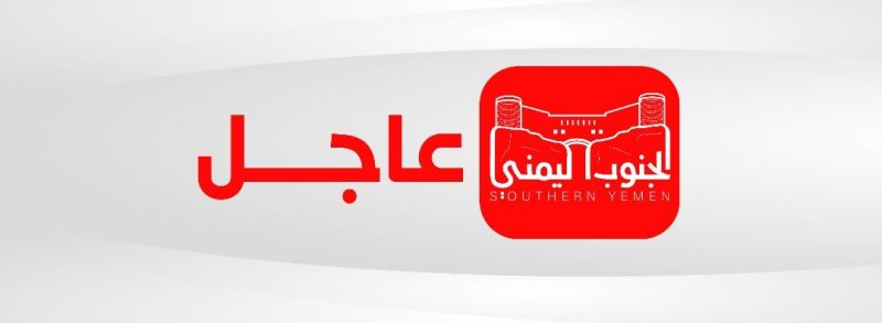 المتحدث العسكري الإسرائيلي: قوات الجيش بدأت عملية عسكرية برية مركزة جنوبي لبنان