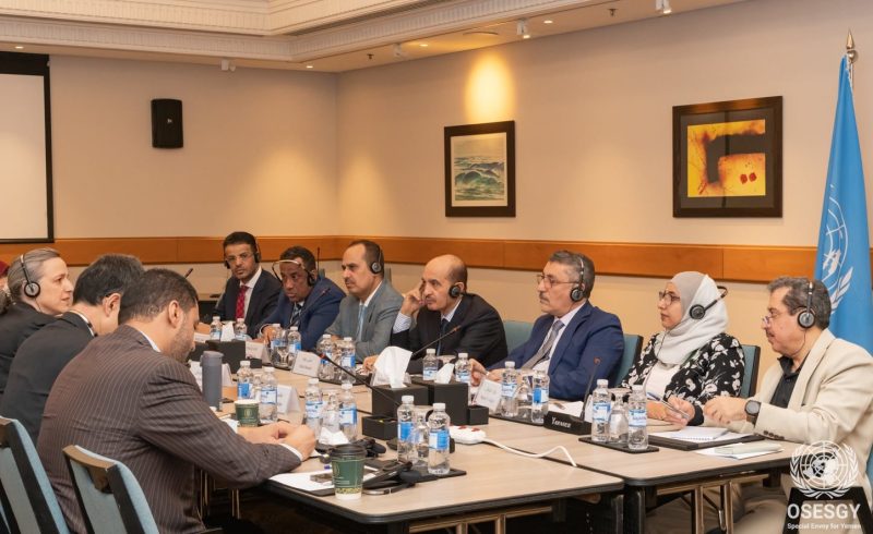 حزب المؤتمر يدعو لتوحيد البنك المركزي وإيجاد حل سياسي شامل