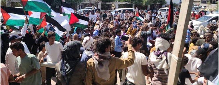 مسيرة حاشدة في زنجبار تندد بالمجازر الصهيونية وتدين التواطؤ العربي