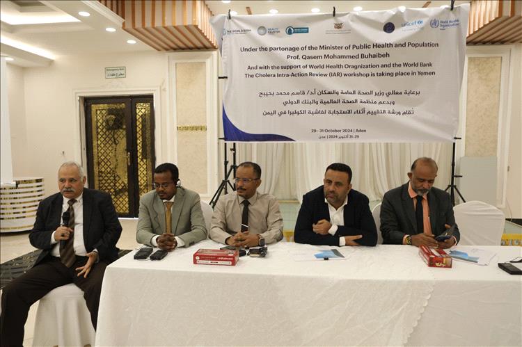  عدن.. الصحة تستعد لحملة تحصين واسعة ضد الكوليرا