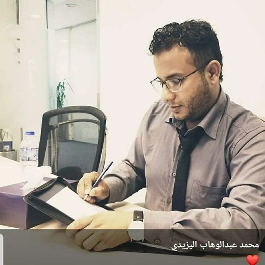 نقابة الصحفيين تدين اعتقال الصحفي اليزيدي في عدن وتطالب بسرعة الإفراج عنه