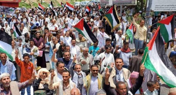 تظاهرة في تعز تضامنًا مع فلسطين وتنديدًا بجرائم الإحتلال