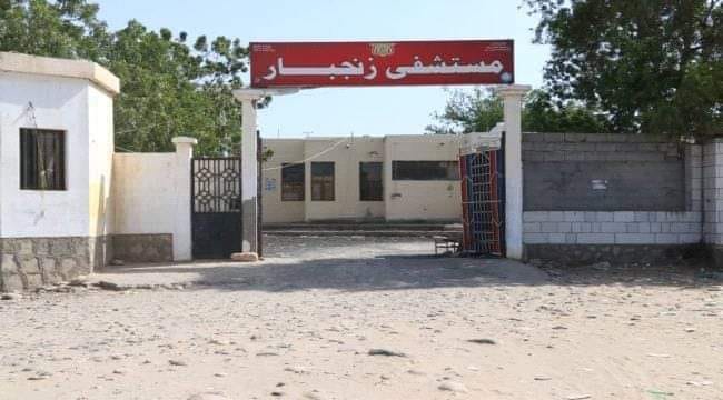 تفشي الكوليرا والإسهالات المائية في دلتا أبين