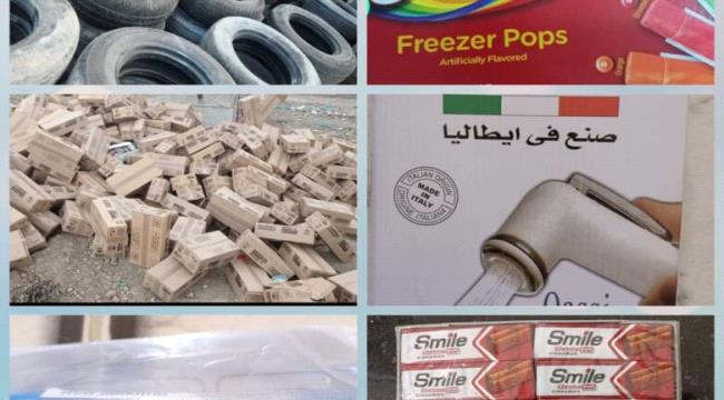 من فلاتر المياه إلى العلكة .. حملة مداهمات واسعة على المنتجات المغشوشة
