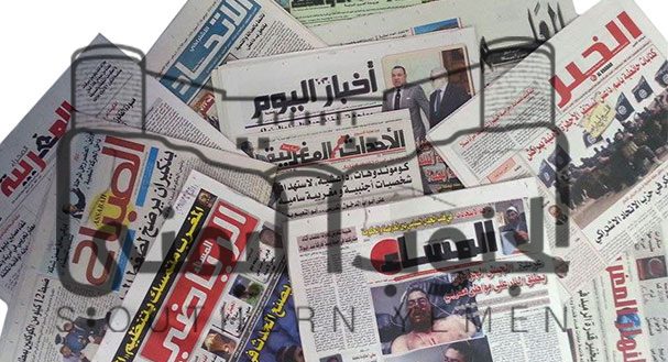 تقرير: حصاد أبرز مانشرته الصحافة العربية والعالمية ليوم الثلاثاء 12 نوفمبر 2024: