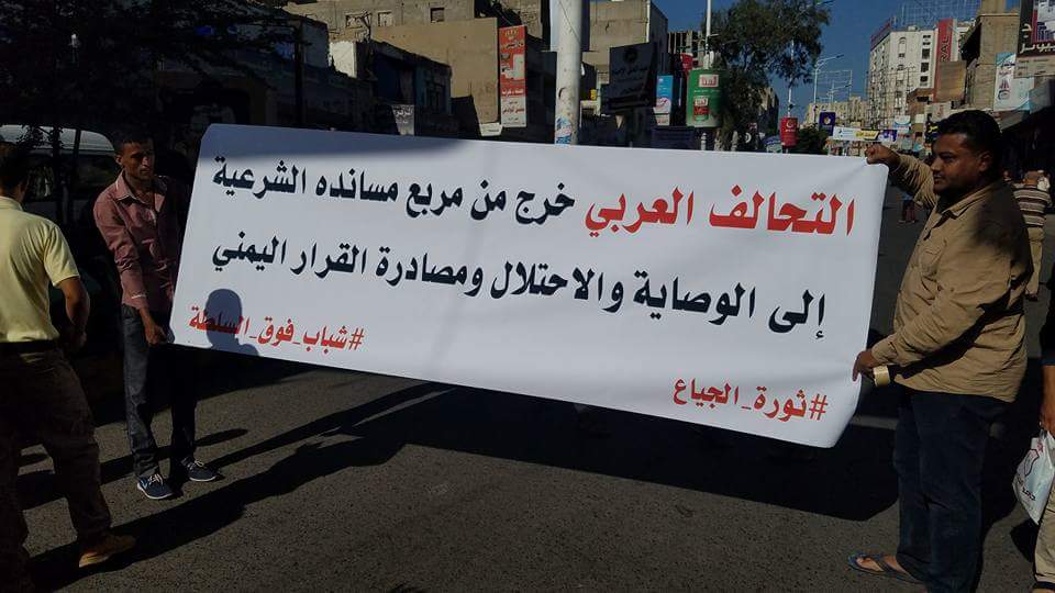 تقرير: مواطنو الجنوب ينددون بارتفاع الأسعار ويتهمون الانتقالي بنهب الموارد