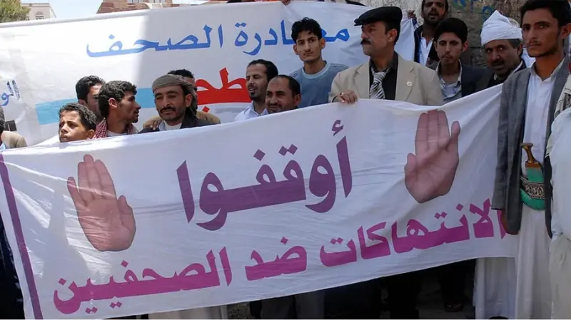 تقرير: “الصحفيون اليمنيون” .. يواجهون حرباً واستهدافاً ممنهجاً من أطراف الصراع