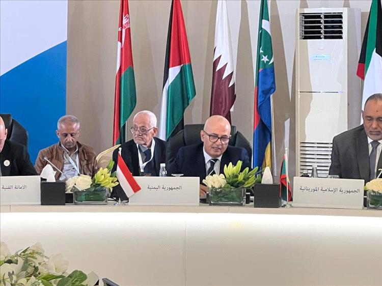اليمن يؤكد على أهمية الحوكمة الرشيدة في إدارة الموارد المائية