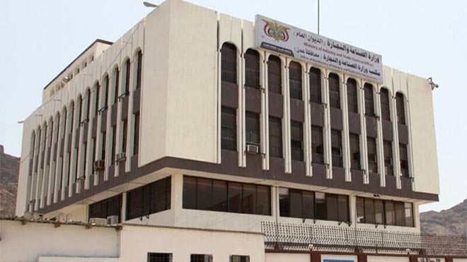 مستوردو السكر يتظلمون من معايير جديدة لهيئة المواصفات