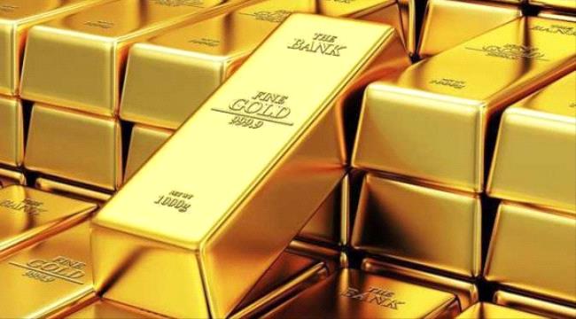 الذهب يترقب نتائج الانتخابات الأمريكية وقرار الفائدة