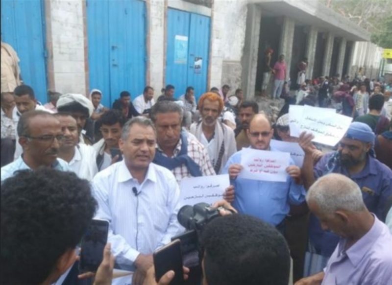 نازحون يستعدون لوقفة احتجاجية حاشدة في عدن