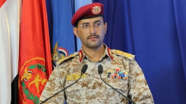 الحوثيون يعلنون ضرب قاعدة جوية إسرائيلية بصاروخ باليستي