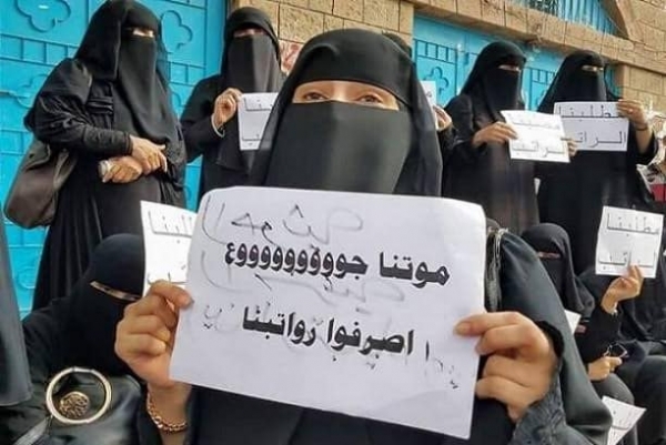شلل تعليمي في عدن وأبين بسبب إضراب المعلمين .. (تقرير)