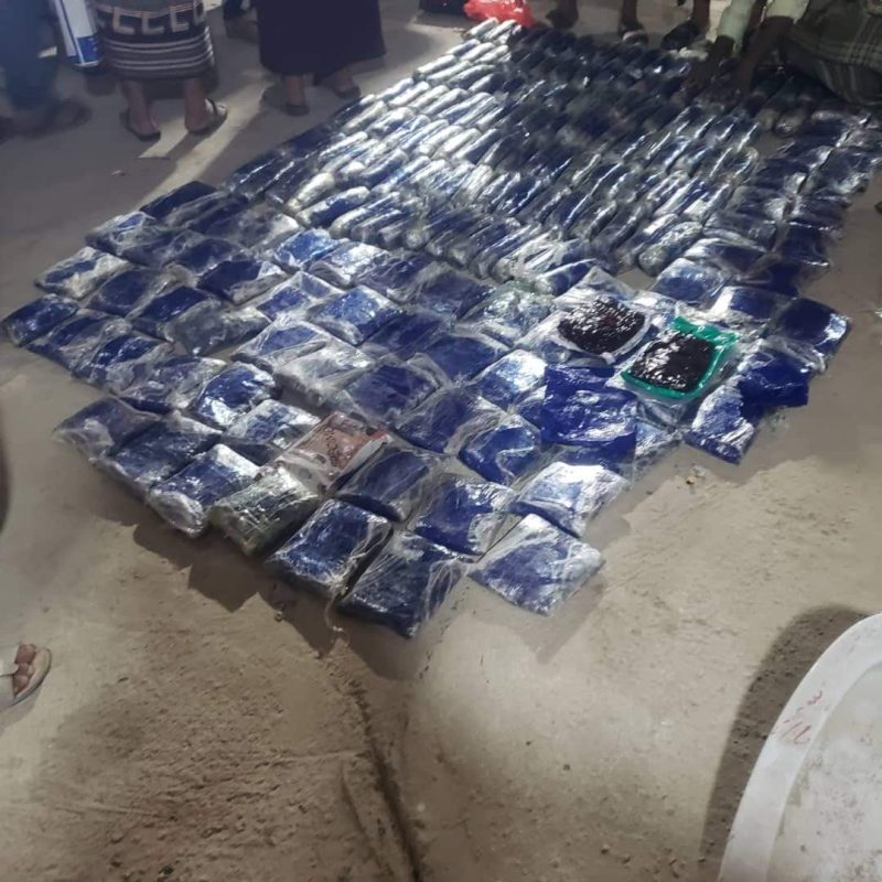 تقدر قيمتها ب2مليار ريال..وزارة الداخلية تعلن ضبط كمية كبيرة من الحشيش المخدر في منفذ شحن