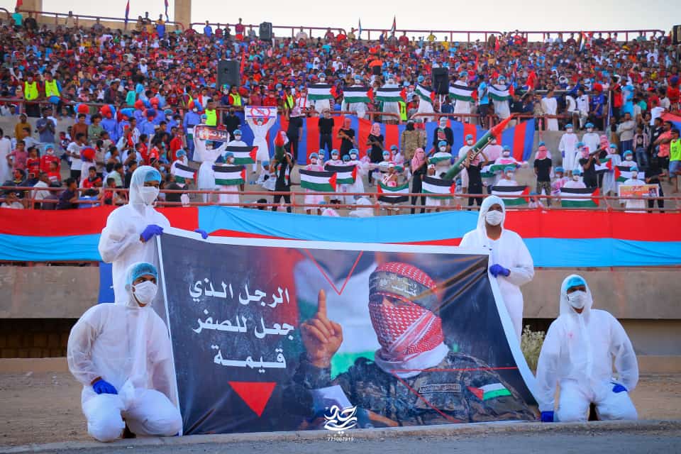 حضرموت ترفع صور السنوار وابوعبيدة