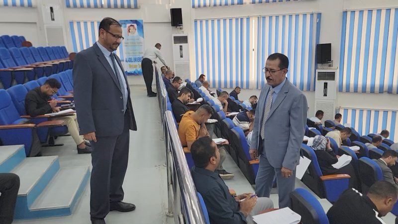 عدن تشهد انطلاق امتحانات المحاسب القانوني للدفعة الرابعة