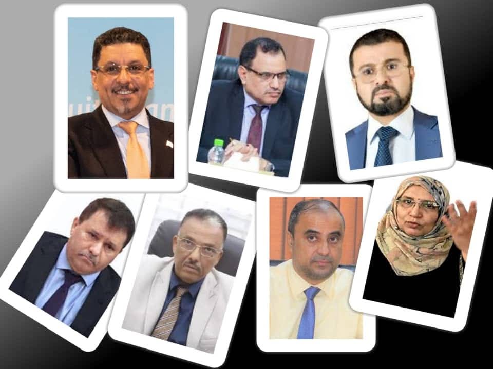 فضيحة مدوية: الكشف عن سرقة مليار و800 مليون ريال من خزينة البنك المركزي في عدن