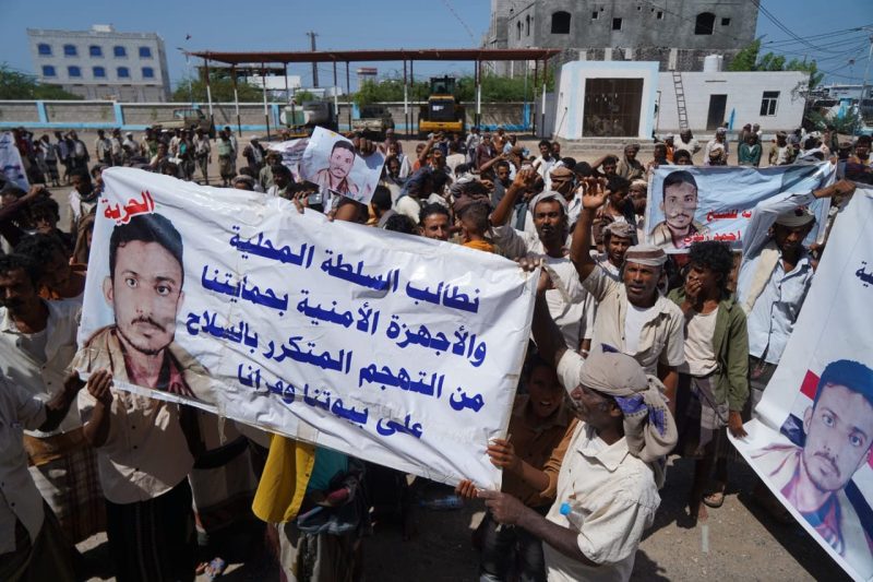 احتجاجات غاضبة في مدينة ساحلية تطالب بالإفراج عن مختطف