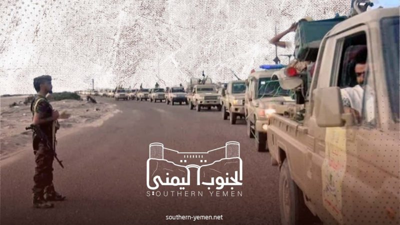 مصادر خاصة: قوات العمالقة بشبوة تستعد للهجوم على الحوثيين