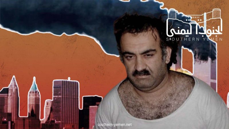 قاضٍ يُعيد إحياء صفقة الإقرار بالذنب لشيخ محمد وآخرين في قضية 11 سبتمبر