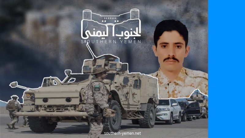 تعرف على منفذ عملية الإغتيال في سيئون